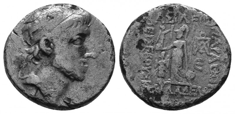CAPPADOCIAN KINGDOM - ARIOBARZANES II PHILOPATOR Drachme c. 56-55 AC. Eusebeia

...