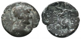 KINGS of CAPPADOCIA.Eusebeia.Time of King Ariobarzanes.95-63 BC.AE Bronze

Condition: Very Fine

Weight: 6.3 gr
Diameter: 22 mm
