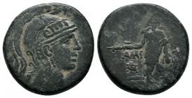 PONTUS.Amisos. circa 105-65 BC.AE Bronze

Condition: Very Fine

Weight: 18.5 gr
Diameter: 28 mm