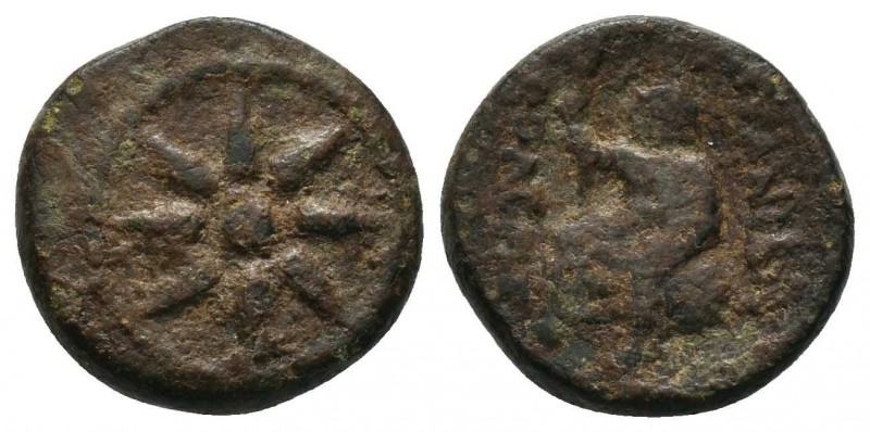 MACEDON.Uranopolis. circa 300 BC.AE Bronze

Condition: Very Fine

Weight: 3.8 gr...