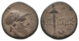 Paphlagonia. Sinope circa 120-80 BC. Ae
Condition: Very Fine

Weight: 6.35 gr
Diameter: 19 mm