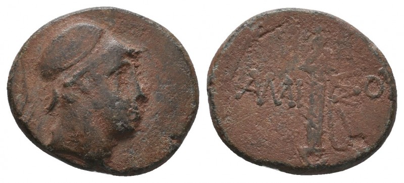 AMISOS. Pontos. Late 2nd -early 1st Century B.C.
Condition: Very Fine

Weight: 5...