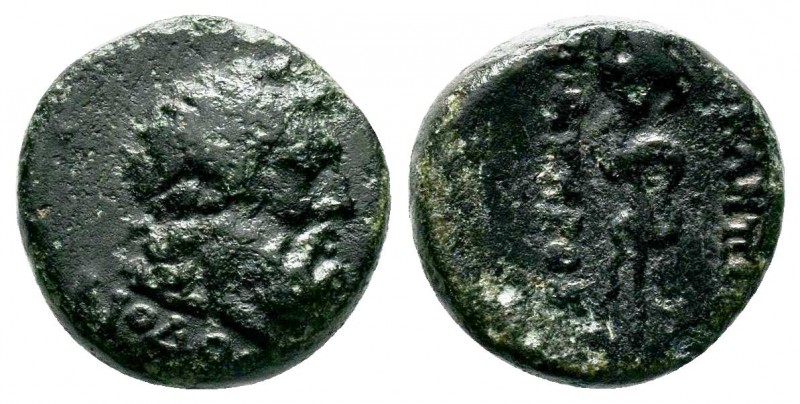 MYSIA. Pergamon.circa 133-27 BC.AE Bronze

Condition: Very Fine

Weight: 3.2 gr
...