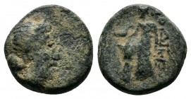 Phrygia, Laodikeia . ca. 27 B.C.-

Condition: Very Fine

Weight: 1.9 gr
Diameter: 12 mm