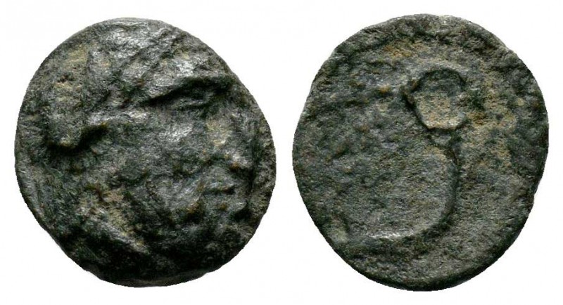 LYDIA.Uncertain. Autophradates as Satrap 392-388 BC. AE Bronze

Condition: Very ...