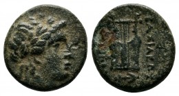 IONIA.Kolophon circa 400-350 BC. AE bronze

Condition: Very Fine

Weight: 1.8 gr
Diameter: 13 mm