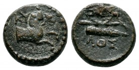 AEOLIS. Kyme. 2nd century BC.AE Bronze

Condition: Very Fine

Weight: 2.2 gr
Diameter: 12 mm