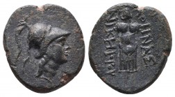 Pergamon , Mysia. AE BC. c. 200-133.
Obv. Helmeted head of Athena right.
Rv. ΑΘΗΝΑΣ ΝΙΚΗΦΟΡΟΥ, Tropaion.
Condition: Very Fine

Weight: 6.74 gr
Diamete...