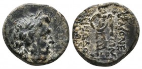 PHRYGIA. Synnada. Ae (Circa 133-1st century BC). 
Condition: Very Fine

Weight: 3.40gr
Diameter:15mm