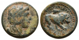 LYDIA. Sardes. Ae (Circa 200-133 BC). Menemachos, magistrate.
Condition: Very Fine

Weight: 7.30 gr
Diameter: 19 mm