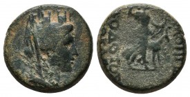 LYDIA. Mostene. Ae (1st century BC).
Condition: Very Fine

Weight: 3.96 gr
Diameter: 16 mm