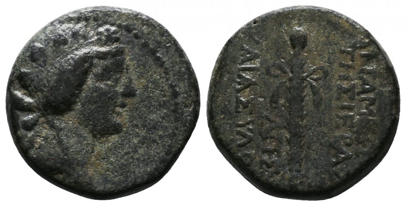 Seleukid Kingdom. Antioch. 138-129 B.C. AE

Condition: Very Fine

Weight:9.67 gr...