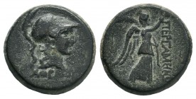 MYSIA. Pergamon. Mid-late 2nd century BC. AE Bronze.

Condition: Very Fine

Weight: 7.85 gr
Diameter: 20 mm