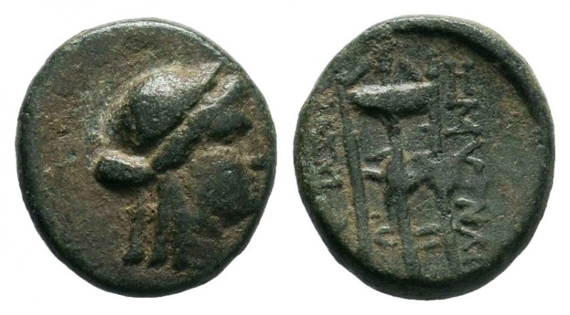 IONIA.Smyrna. (c 288-281 BC). AR bronze.

Condition: Very Fine

Weight: 2.07 gr
...