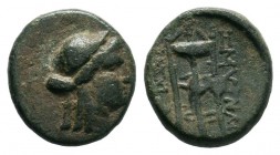 IONIA.Smyrna. (c 288-281 BC). AR bronze.

Condition: Very Fine

Weight: 2.07 gr
Diameter: 14 mm