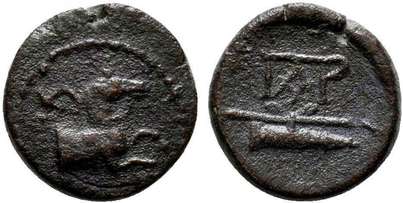AEOLIS, Kyme. Circa 165-early 1st century BC. Æ magistrate. Forepart of a horse ...