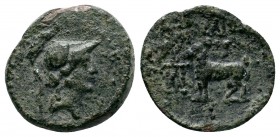 CILICIA. Aigeai. Ae (Circa 130/20-88/77 BC).

Condition: Very Fine

Weight: 8.0 gr
Diameter: 18 mm