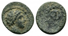 SELEUCIS and PIERIA.Antiochos I Soter 281-261 BC. AE Bronze

Condition: Very Fine

Weight: 2.0 gr
Diameter: 12 mm