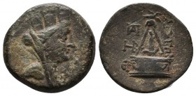 CILICIA. Tarsos. Ae (164-27 BC).
Condition: Very Fine

Weight: 6.09 gr
Diameter: 20 mm