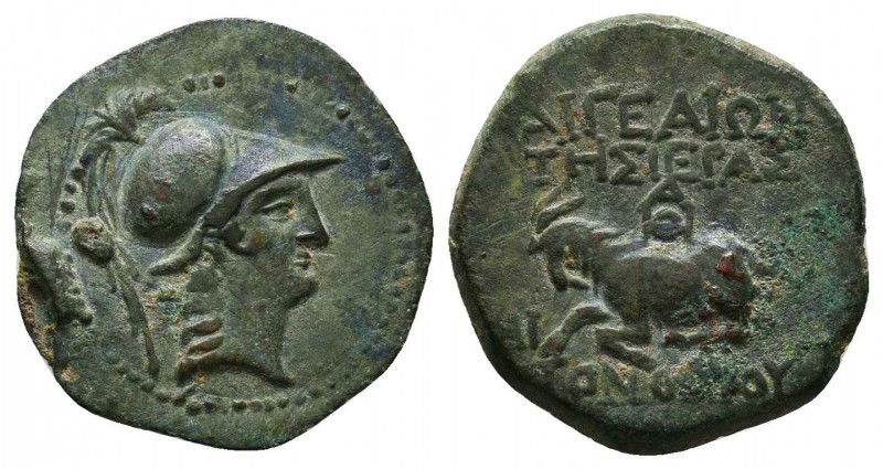 CILICIA. Aigeai. Circa 104-47 BC. AE
Condition: Very Fine

Weight: 2.49 gr
Diame...