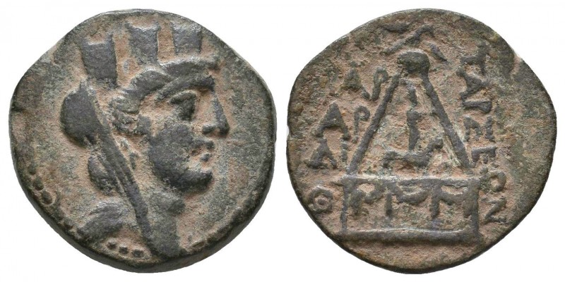 CILICIA. Tarsos. Ae (164-27 BC).
Condition: Very Fine

Weight: 6.00 gr
Diameter:...