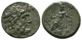 Seleukid Kingdom. Antioch. 138-129 B.C. AE

Condition: Very Fine

Weight:7.66 gr
Diameter: 22 mm
