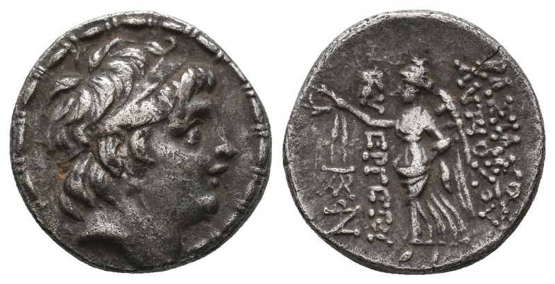 Antiochus VII Eurgetes (138-129 BC), AR drachm
Condition: Very Fine

Weight: 4.1...