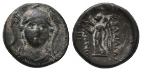 Seleucis and Pieria. Antiochia ad Orontem . 92-76 B.C. AE
Condition: Very Fine

Condition: Very Fine

Weight: 
Diameter: