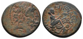 Syria, Seleukis and Pieria. Antioch on the Orontes. Pseudo-autonomous civic issue under Roman administration. ca. A.D. 11-17 . AE
Condition: Very Fin...