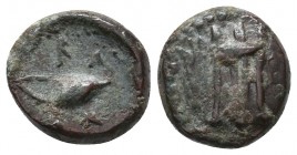 SELEUKID KINGDOM. Antiochos I Soter (281-261 BC). Ae. Uncertain mint
Condition: Very Fine

Weight: 3 gr
Diameter: 13 mm