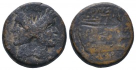 REPUBLIC, Anonymous, (c.211-207 B.C.), AE as, 
Condition: Very Fine

Weight: 27.35 rg
Diameter: 30 mm