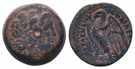 Ptolemaic Kings of Egypt. Ptolemy III Euergetes (246-222 BC). AE 
Condition: Very Fine

Weight: 5.52 gr
Diameter: 19 mm