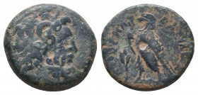 Ptolemaic Kings of Egypt. Ptolemy III Euergetes (246-222 BC). AE 
Condition: Very Fine

Weight: 
Diameter: