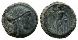 SELEUCIS and PIERIA.Antioch.Seleukos IV.187-175 BC.AE bronze

Condition: Very Fine

Weight: 7.7 gr
Diameter: 20 mm