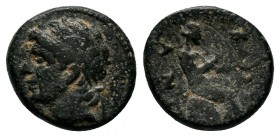 SELEUCIS and PIERIA.Antioch.Antiochos I Soter 281-261 BC.AE Bronze

Condition: Very Fine

Weight: 1.6 gr
Diameter: 13 mm