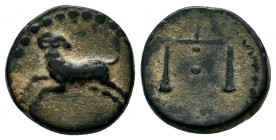 SYRIA, Uncertain. 3rd century AD.AE Bronze

Condition: Very Fine

Weight: 4.3 gr
Diameter: 16 mm