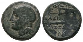 Kings of Macedon. Alexander III (336-323 BC). Ae
Condition: Very Fine

Weight: 8.19 gr
Diameter: 20 mm