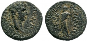 Augustus (27 BC-14 AD). AE 
Condition: Very Fine

Weight: 4.25gr
Diameter: 19mm