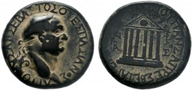 Roman Provincial GALATIA. Ancyra. Vespasian, 69-79. Tetrassarion AE Bronze, Cn. Pompeius Collega, legatus augusti pro praetore, circa 75/-77/8. AY KAI...
