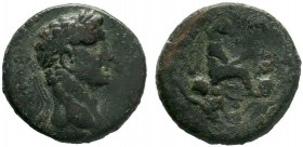 SYRIA, Seleucis and Pieria. Emesa. Antoninus Pius. AD 138-161.AE Bronze.ΚΑΙ ΤΙ ΑΙΛ ΑΔΡΙ] ΑΝΤⲰ[ΝƐΙΝΟϹ ϹƐΒ ƐΥ][ϹƐ?]laureate head of Antoninus Pius, r.Re...