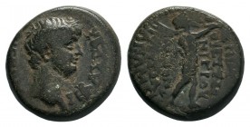 PHYRGIA.Apameia . Nero (AD 54-68).AE Bronze.

Condition: Very Fine

Weight: 5.85 gr
Diameter: 18 mm