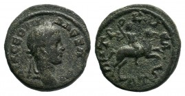 CAPPADOCIA, Caesarea-Eusebia. Severus Alexander. AD 222-235.AE Bronze.

Condition: Very Fine

Weight: 5.95
Diameter: 21 mm