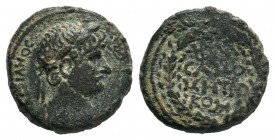 COMMAGENE.Samosata.Hadrian.117-138 AD. AE Bronze.

Condition: Very Fine

Weight: 5.61 gr
Diameter: 19 mm