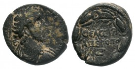 SYRIA.Hierapolis.Marcus Aurelius.161-180 AD. AE Bronze.

Condition: Very Fine

Weight: 8.60 gr
Diameter: 22 mm