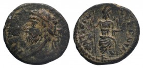 PISIDIA.Antioch.Commodus. 180-192 AD. AE Bronze.

Condition: Very Fine

Weight: 6.04 gr
Diameter: 22 mm