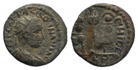 PISIDIA.Antioch.Volusian.251-253 AD.AE Bronze.

Condition: Very Fine

Weight: 5.30 gr
Diameter: 21 mm