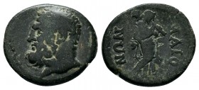 LYDIA, Thyateira. Pseudo-autonomous issue.(3rd Cent. AD).AE Bronze

Condition: Very Fine

Weight: 4.2 gr
Diameter: 20 mm