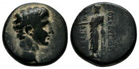 PHRYGIA.Aizanis. Caligula AD 37-41.AE Bronze

Condition: Very Fine

Weight: 4.4 gr
Diameter: 18 mm
