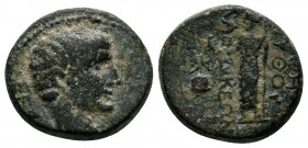 PHRYGIA, Laodicea ad Lycum. Tiberius.14-31 AD.AE bronze

Condition: Very Fine

Weight: 5.0 gr
Diameter: 17 mm