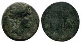 CILICIA. Aigeai. Circa 1st Century BC.AE Bronze

Condition: Very Fine

Weight: 4.4 gr
Diameter: 19 mm